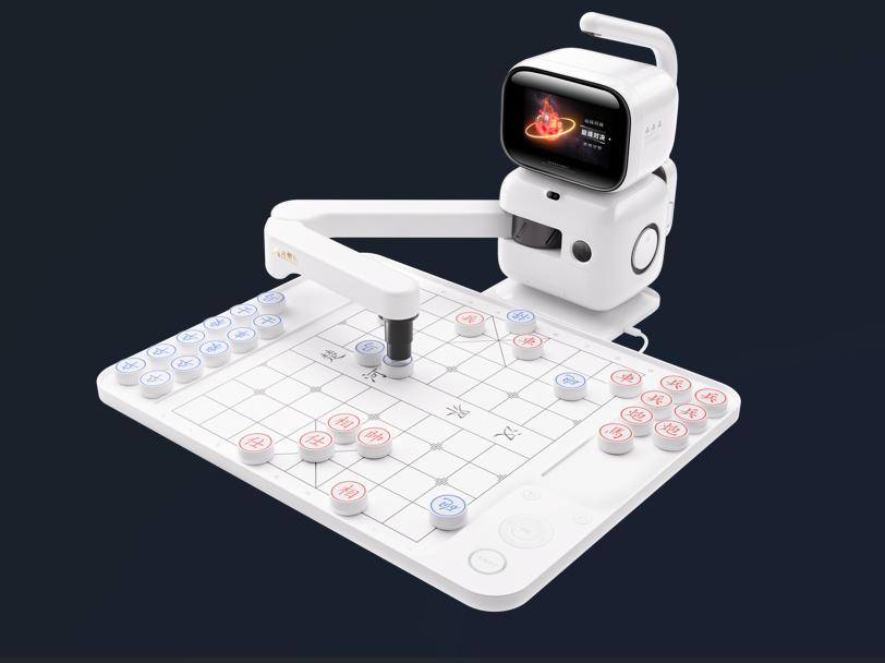 SenseRobot Chinese Chess/ Xiangqi (Chinese Version)