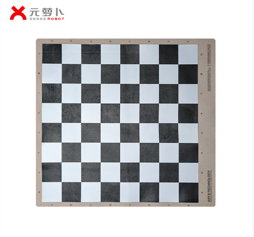 SenseRobot Chess Set – Board and Pieces Included