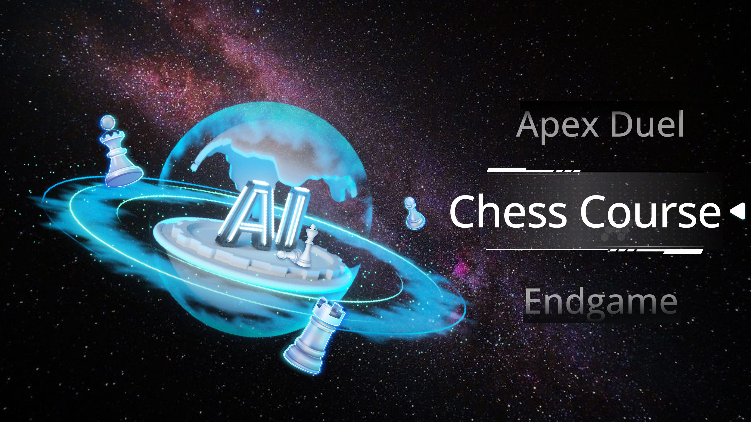 senserobot chess course.png__PID:827f69c4-9060-470c-953c-2dc3a394cf17