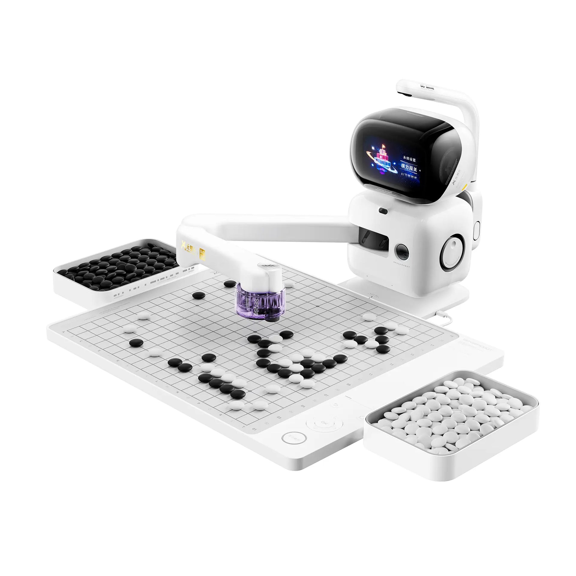 SenseRobot AI Go Robot – Redefine Your Go Strategy with AI